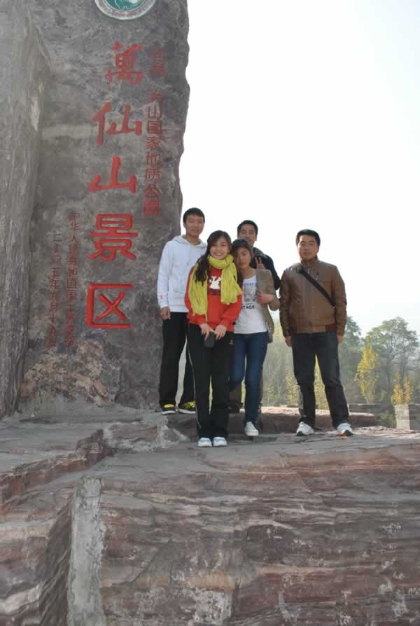 ƷF(tun)(du)f(wn)ɽ(dng)