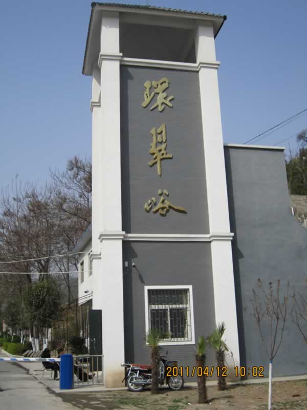 �Ʒ��W(w��ng)�j(lu��)�h(hu��n)�����L(f��ng)���^(q��)��(h��)����(d��ng)