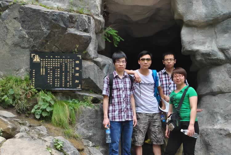 浩方合影 浩方合影