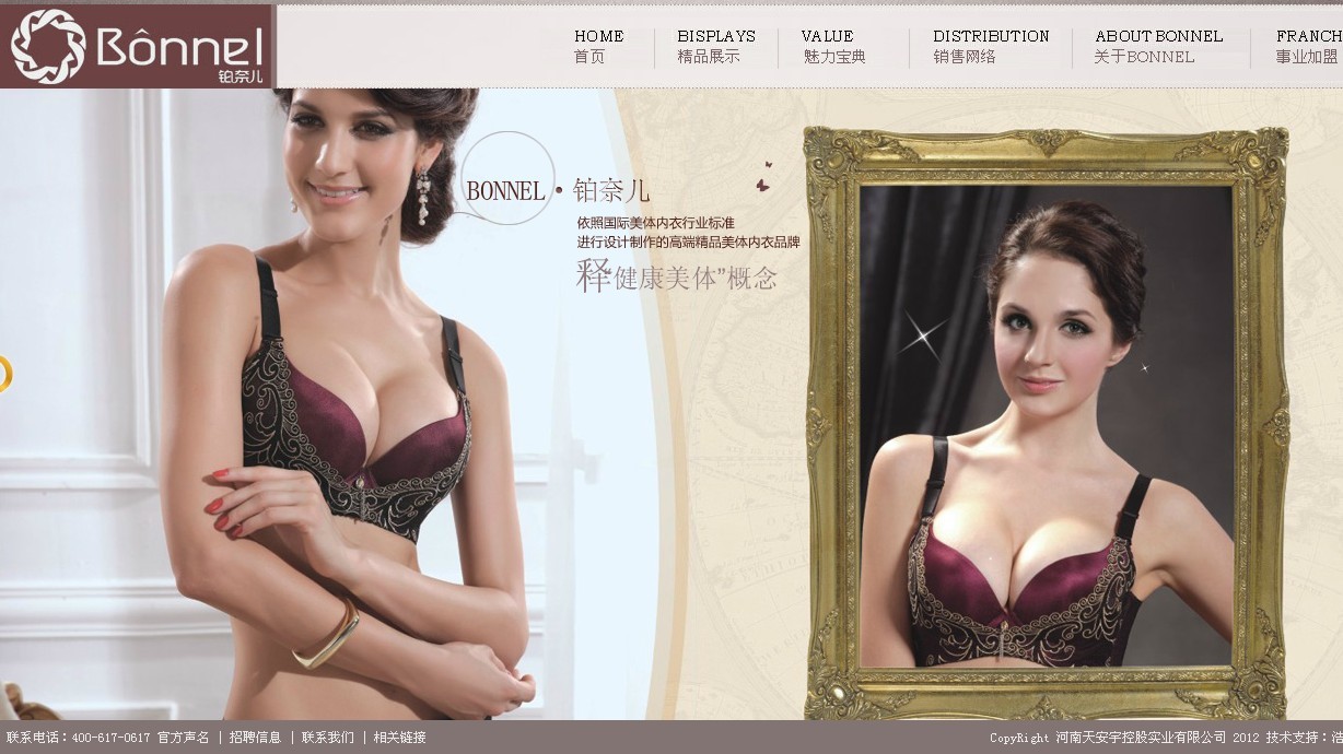 �K�Π����¾W(w��ng)վ���OЧ���D