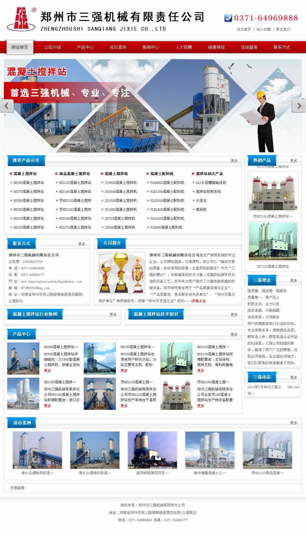 (qing)C(j)W(wng)վO(sh)깤_ʼ(yu)