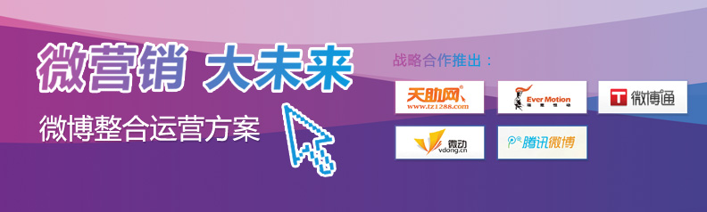 ΢�I(y��ng)�N(xi��o)�ƏV