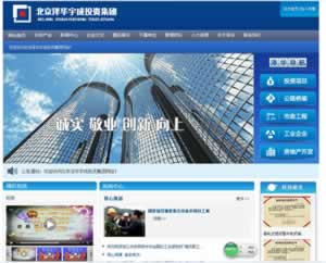 A(chung)I(y)ͶYF(tun)W(wng)վO(sh)_(ki)l(f)