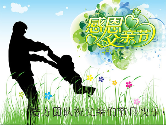 ƷF(tun)wףH(ji)տ옷(l)