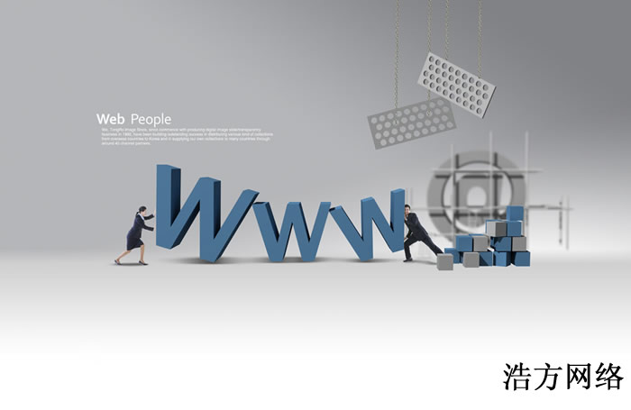 網(wǎng)站優(yōu)化公司分享之新站如何增加收錄?