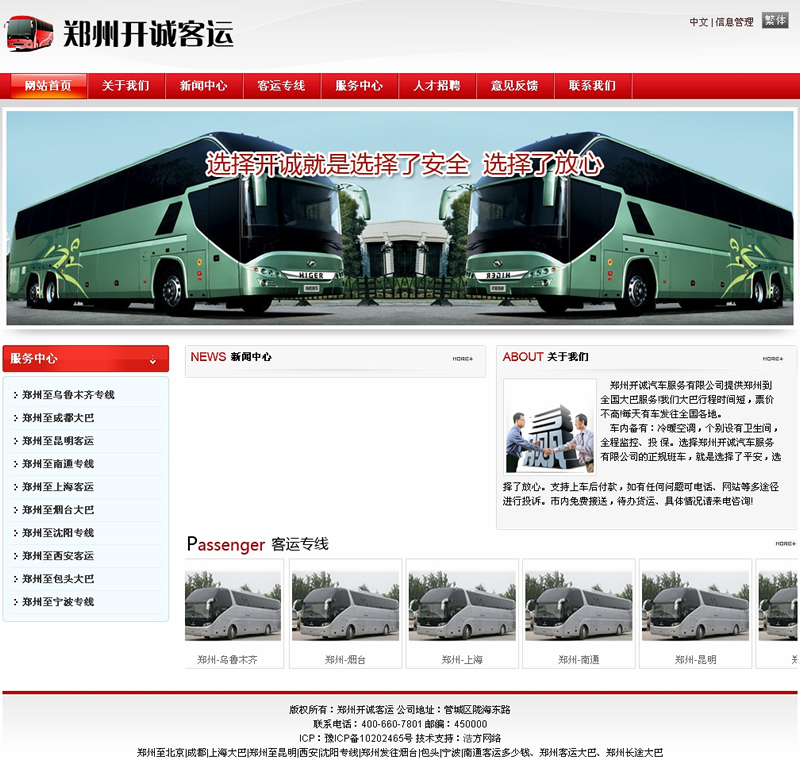 _\\(yn)W(wng)վʽϾ