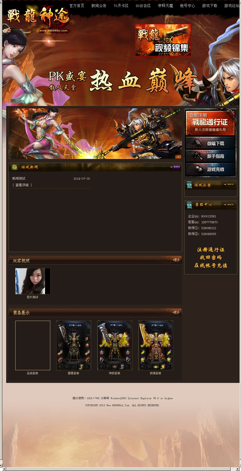 (zhn);(li)u߀ס