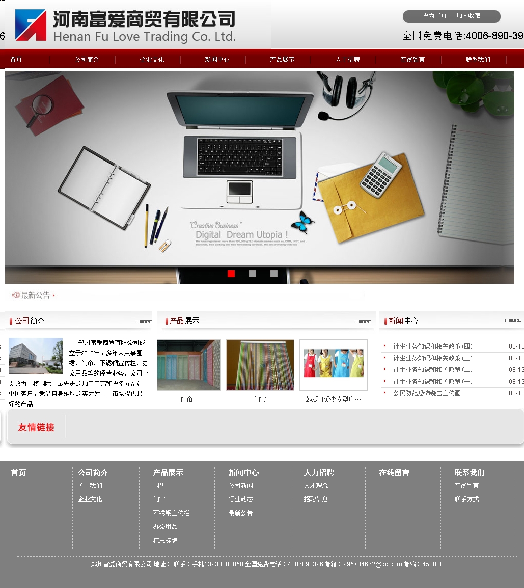 ݸ(i)Q(mo)޹˾پW(wng)Ͼ