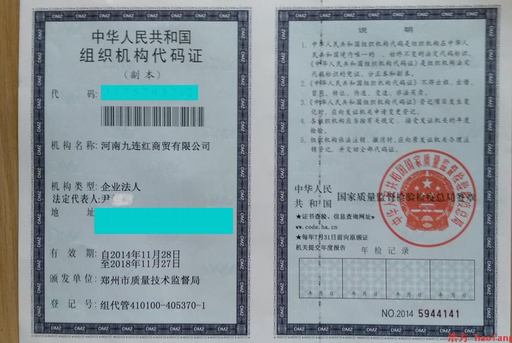 ���B�t���Q(m��o)�M���C(j��)��(g��u)���a�C