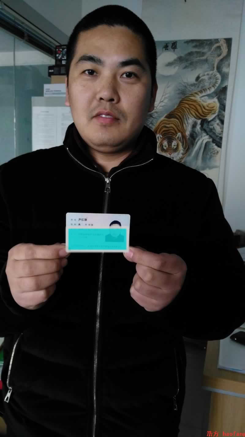 ���B�t���Q(m��o)����(j��ng)��