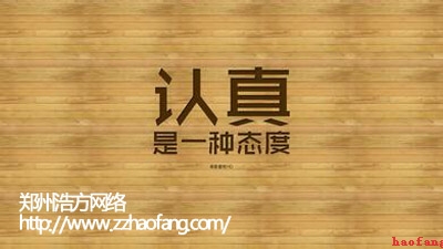 百度世界大會(huì)今日舉行 網(wǎng)站建設(shè)將何去何從