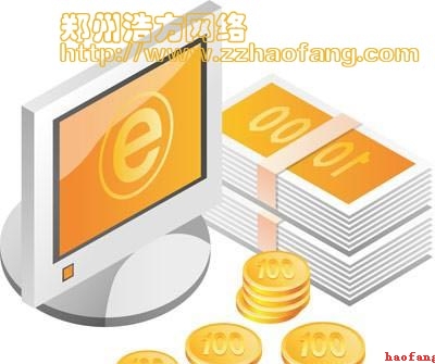 超級(jí)網(wǎng)站就是一個(gè)營(yíng)銷(xiāo)型的網(wǎng)站 超級(jí)網(wǎng)站就是一個(gè)營(yíng)銷(xiāo)型的網(wǎng)站