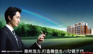 網站測試 網站測試