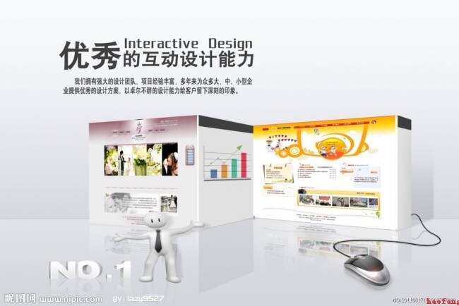 ݽW(wng)վ̳̣W(wng)վO(sh)ZĂ(g)^