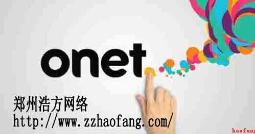 網(wǎng)站建設(shè)流程 網(wǎng)站建設(shè)流程