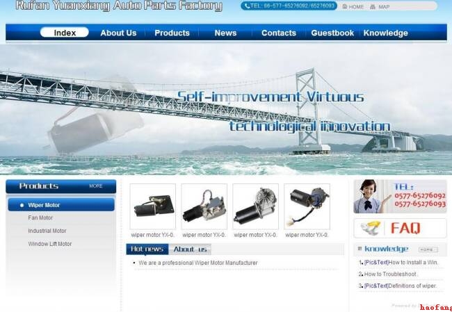 �W(w��ng)վ���O���ٶ�