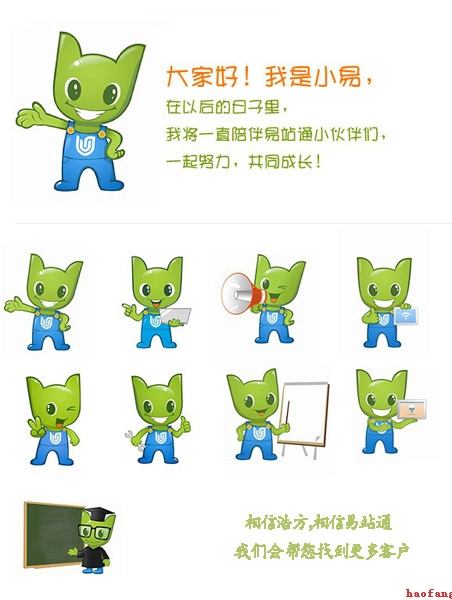 W(wng)վOԭ(chung)W(wng)վ(yu)Ӱ