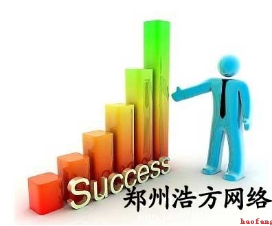 小浩網(wǎng)絡(luò)關(guān)鍵詞變更解讀