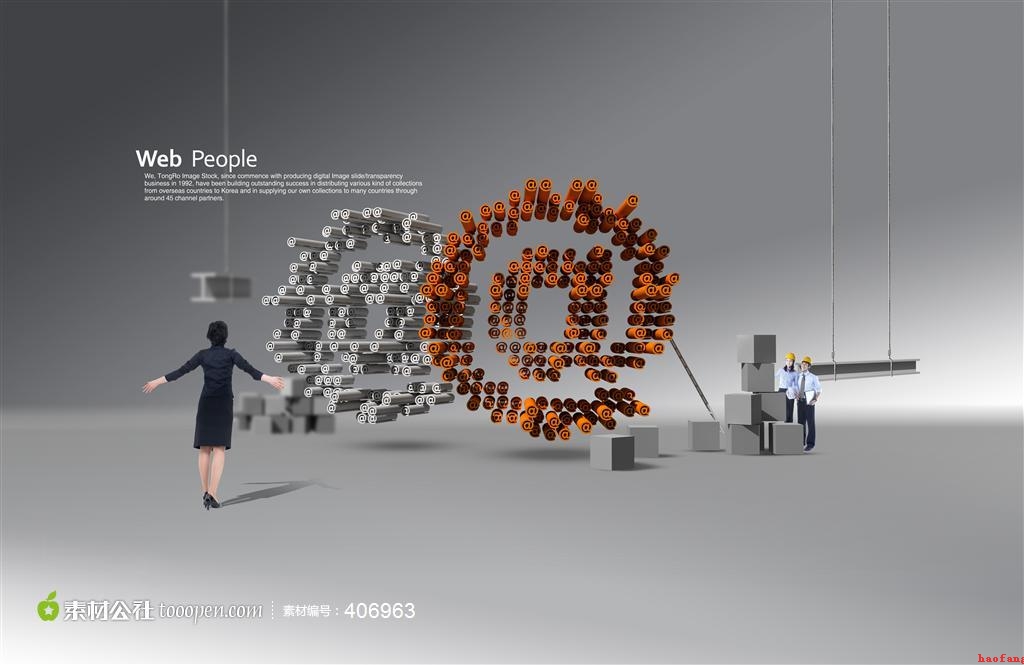 網(wǎng)站建設(shè) 網(wǎng)站建設(shè)