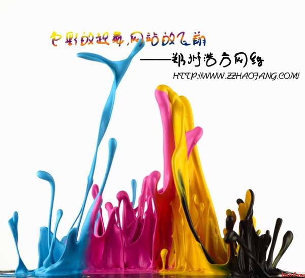 O(sh)һ(g)һI(y)W(wng)վҪ(zhn)ʲô|