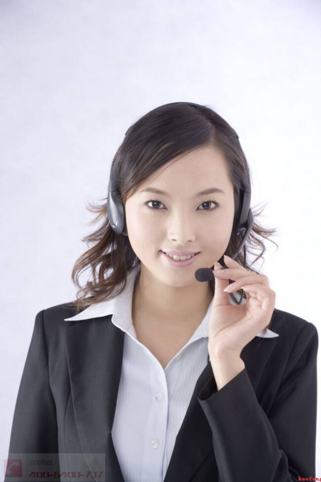 國慶期間浩方網(wǎng)絡(luò)相關(guān)業(yè)務(wù)說明