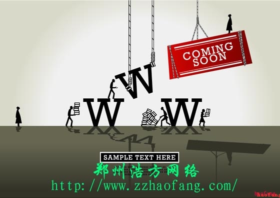 網(wǎng)站建設(shè)中 網(wǎng)站建設(shè)中