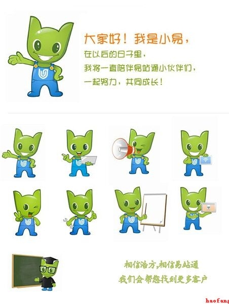 鄭州網(wǎng)絡(luò)優(yōu)化 鄭州網(wǎng)絡(luò)優(yōu)化