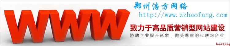 ƷW(wng)jɞW(wng)ݵ؅^(q)Ĵ