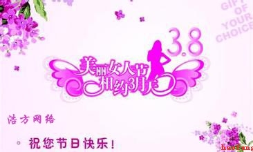 ˹(ji)ƷW(wng)j(lu)߅