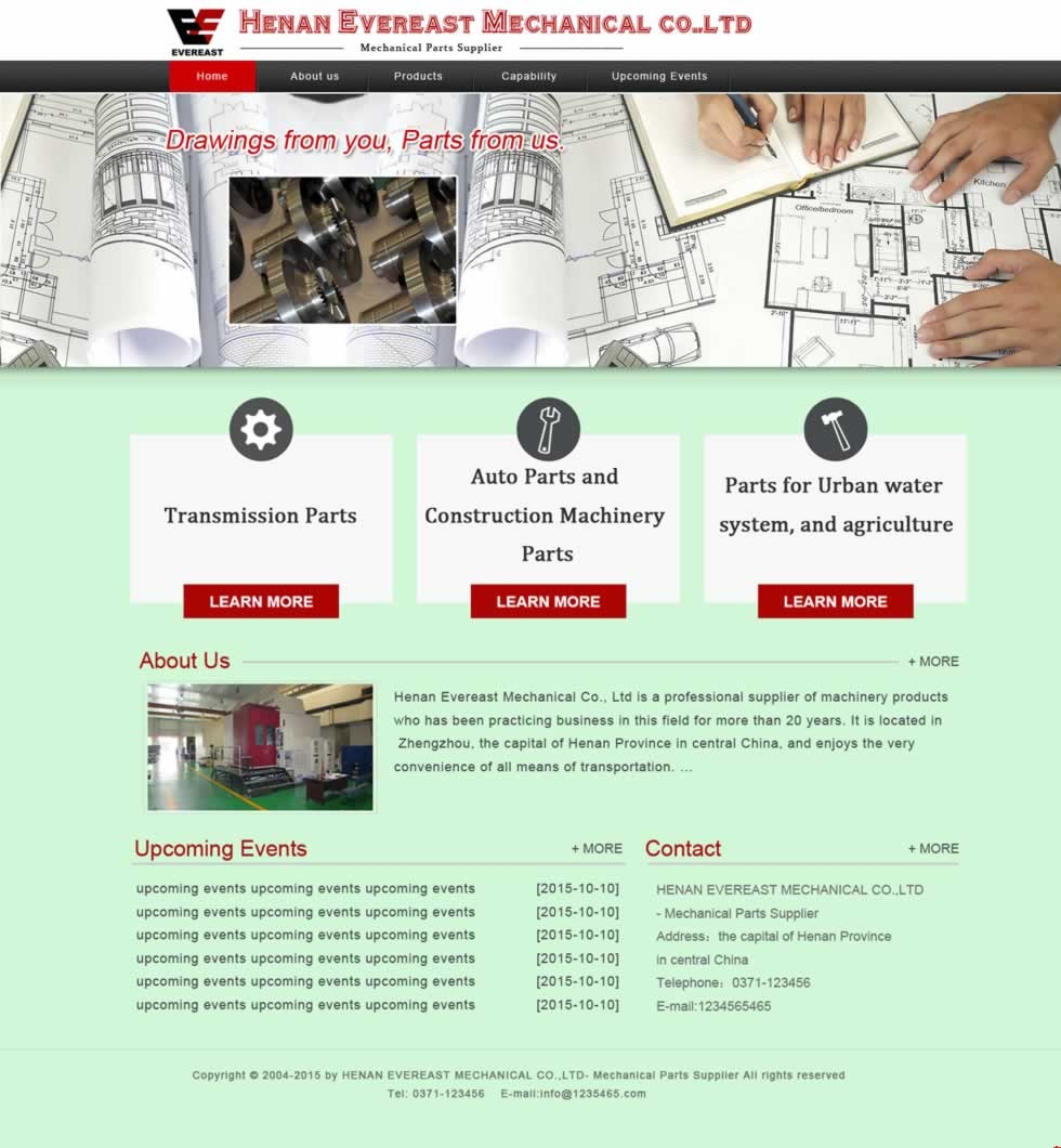 東恒機械網(wǎng)站建設(shè)效果圖1 東恒機械網(wǎng)站建設(shè)效果圖1