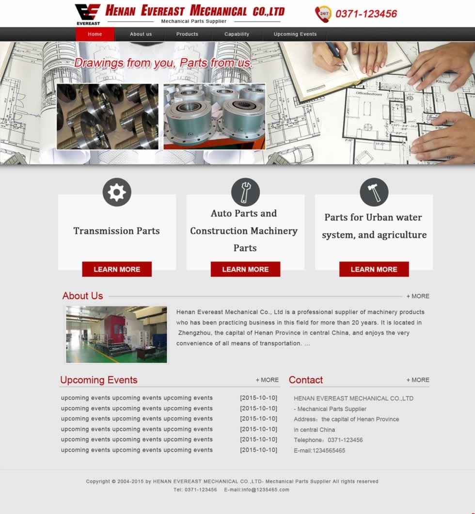 東恒機械網(wǎng)站建設(shè)效果圖2 東恒機械網(wǎng)站建設(shè)效果圖2