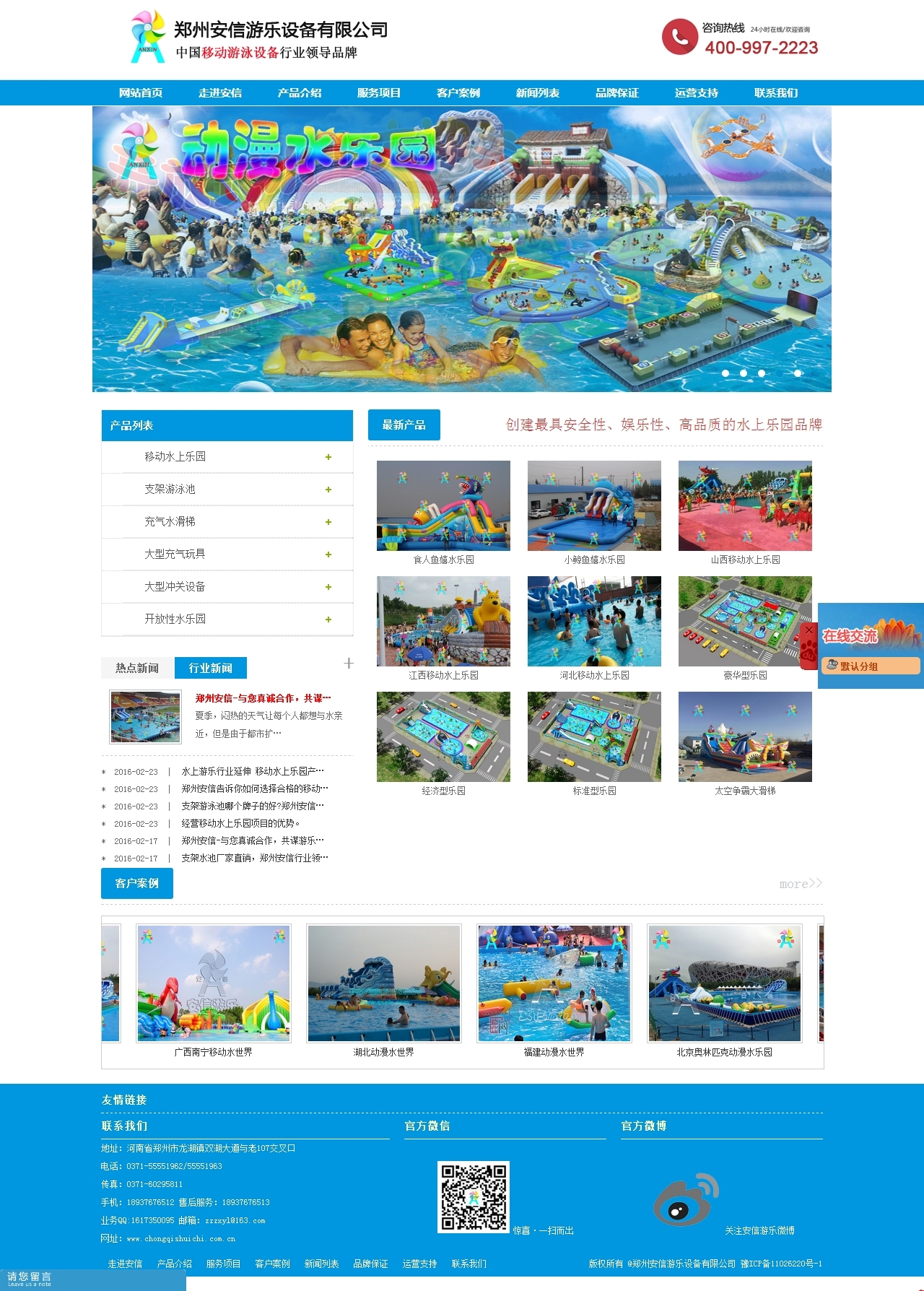 ΘW(wng)վO(sh)Ͷ\(yn)