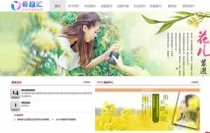 RȤr(sh)Ђ(g)w(yn)^W(wng)վO(sh)