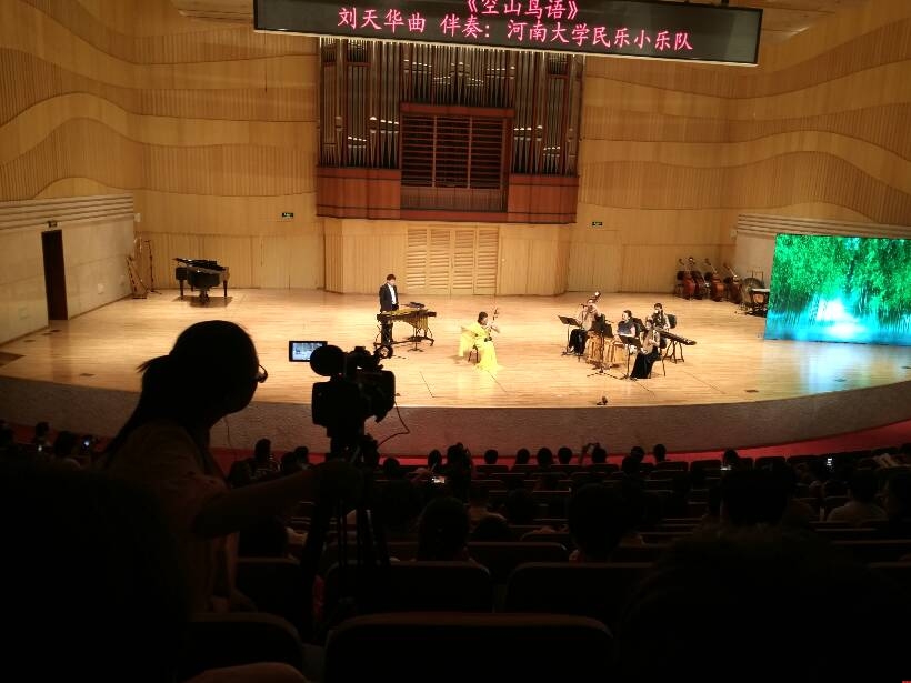 郭丹作品《空山鳥語》 郭丹作品《空山鳥語》