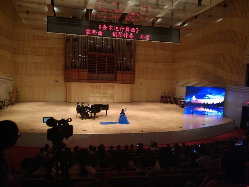 二胡獨奏《查爾達什舞曲》 二胡獨奏《查爾達什舞曲》