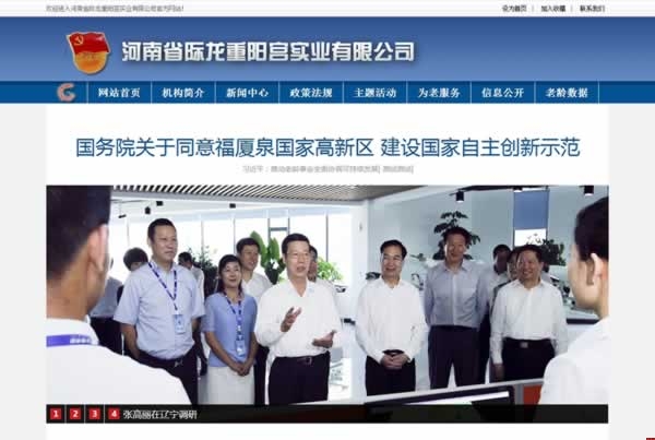 ʡH(yng)m(sh)I(y)޹˾