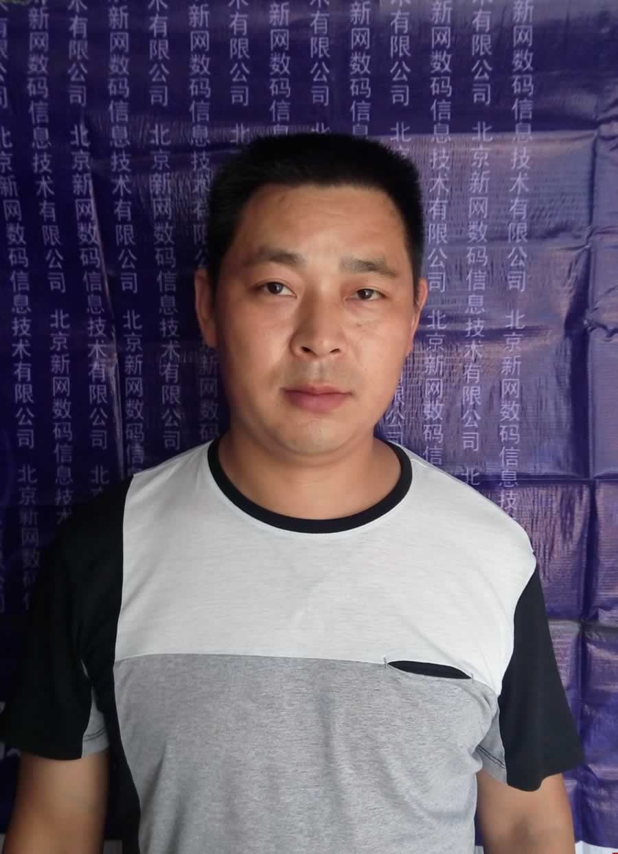 網(wǎng)站建設(shè)備案核驗(yàn)照 網(wǎng)站建設(shè)備案核驗(yàn)照