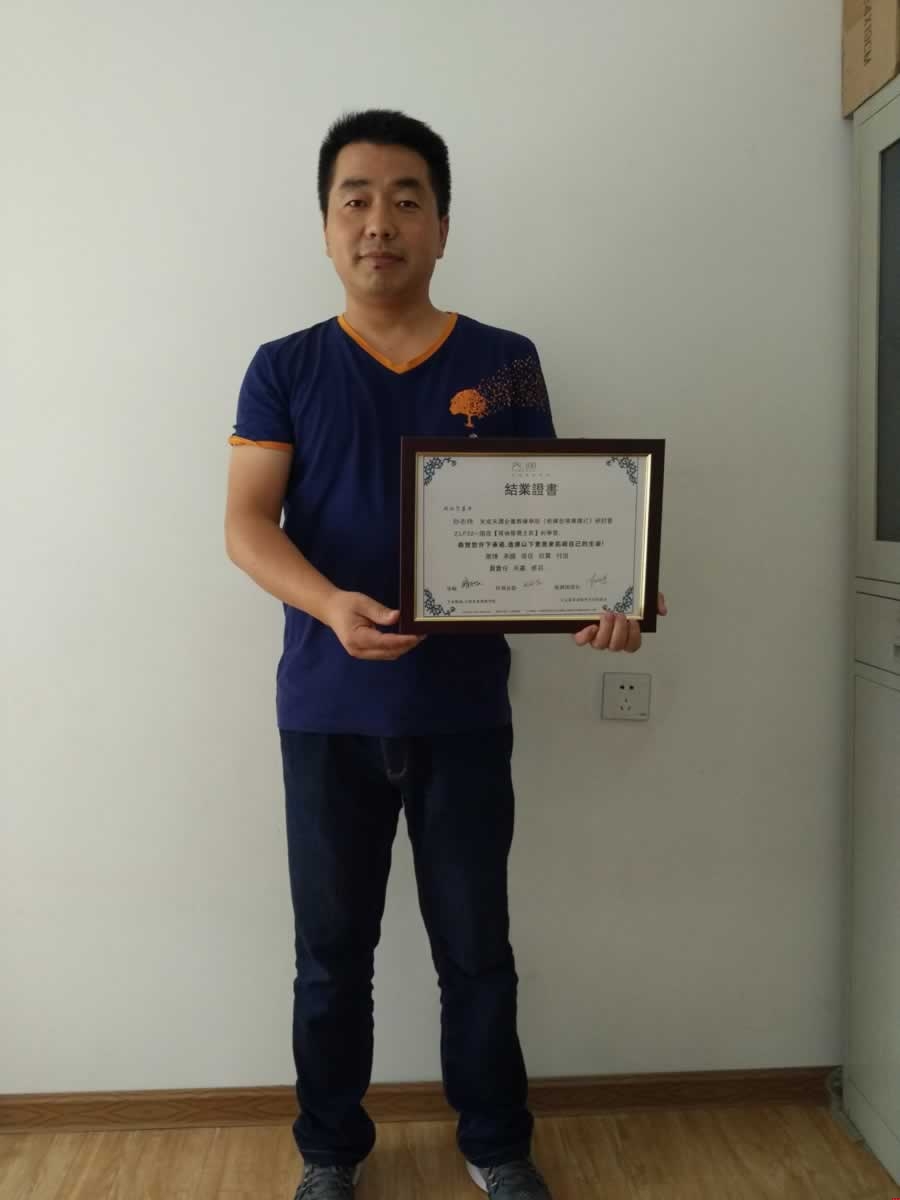 偉置電子總經(jīng)理孫志偉lp32結業(yè)證書www.zzhaofang.cn 偉置電子總經(jīng)理孫志偉lp32結業(yè)證書www.zzhaofang.cn