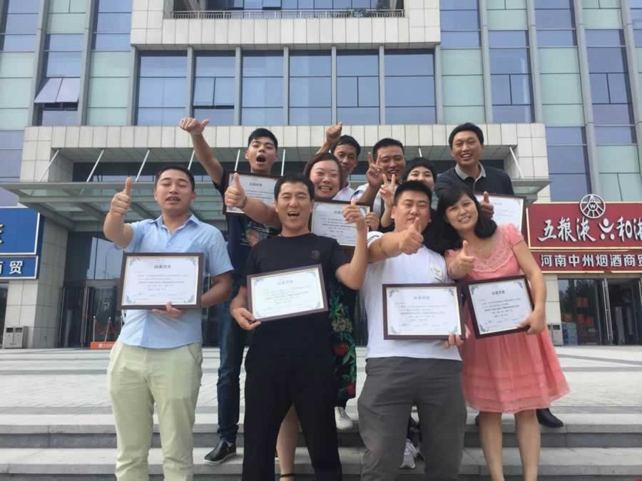 lp32學員合影www.jxbbyuesao.com lp32學員合影www.jxbbyuesao.com