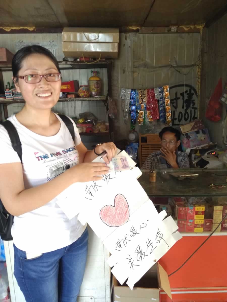 lp32學員感召陽光行動 lp32學員感召陽光行動