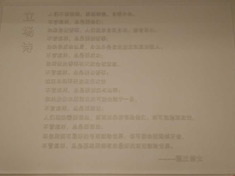 ���Å��ӵ��읙��I(y��)�̾���(n��i)Ӗwww.zuyujishishuchu.com