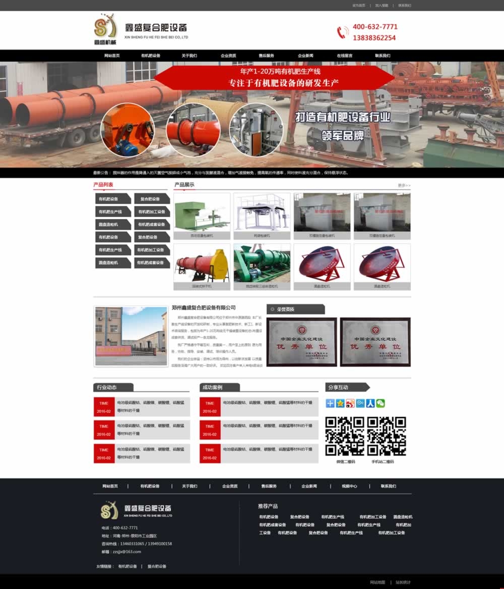 ΄ЙC(j)O(sh)W(wng)վЧD