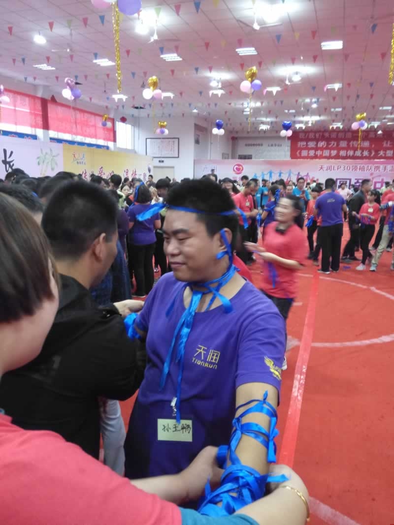 ���ݾW(w��ng)վ���O(sh��)�{(l��n)ɫ�z��