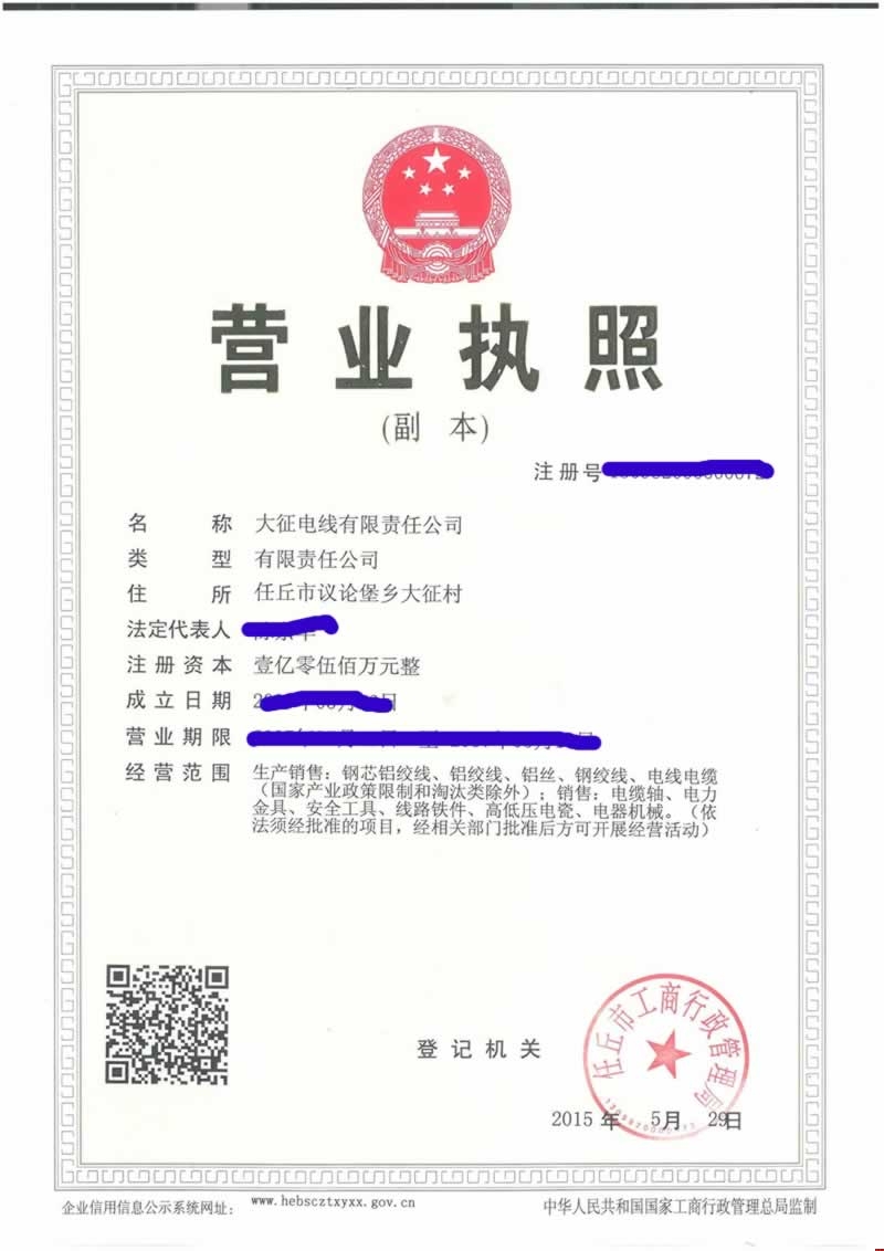 늾؟(z)ι˾cݾW(wng)վO(sh)ҺƷW(wng)j(lu)_(d)ɾW(wng)վO(sh)