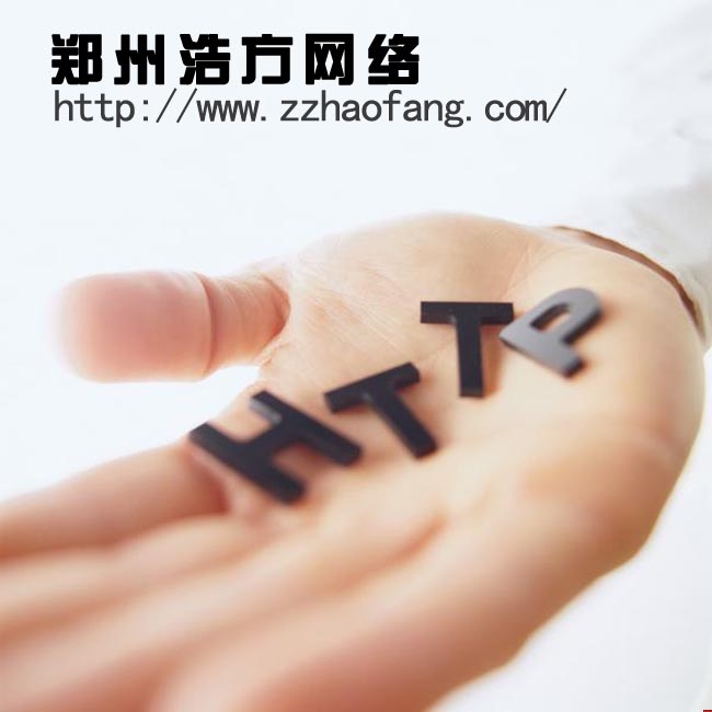 鄭州網(wǎng)站建設(shè)與王陽明知行合一