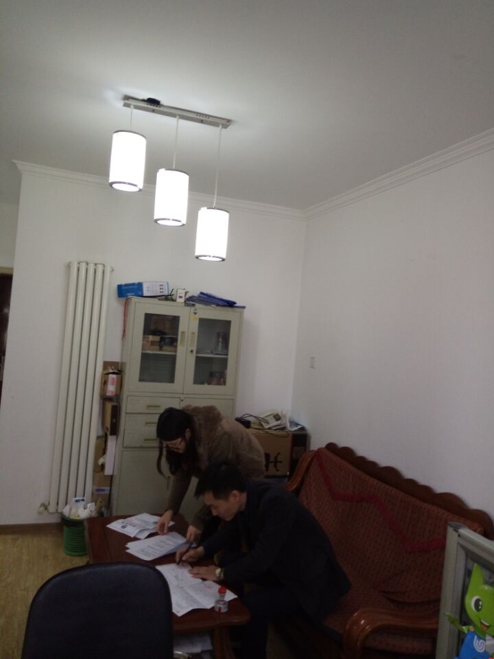 Ļ˾͑ƷkW(wng)վJ(rn)CY