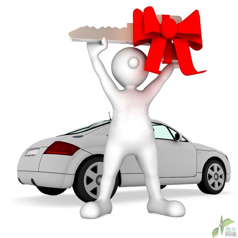 ƷW(wng)j(lu)W(wng)վϾ˜ʳ