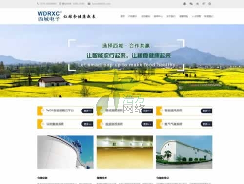 c_(d)ɾW(wng)վO(sh)