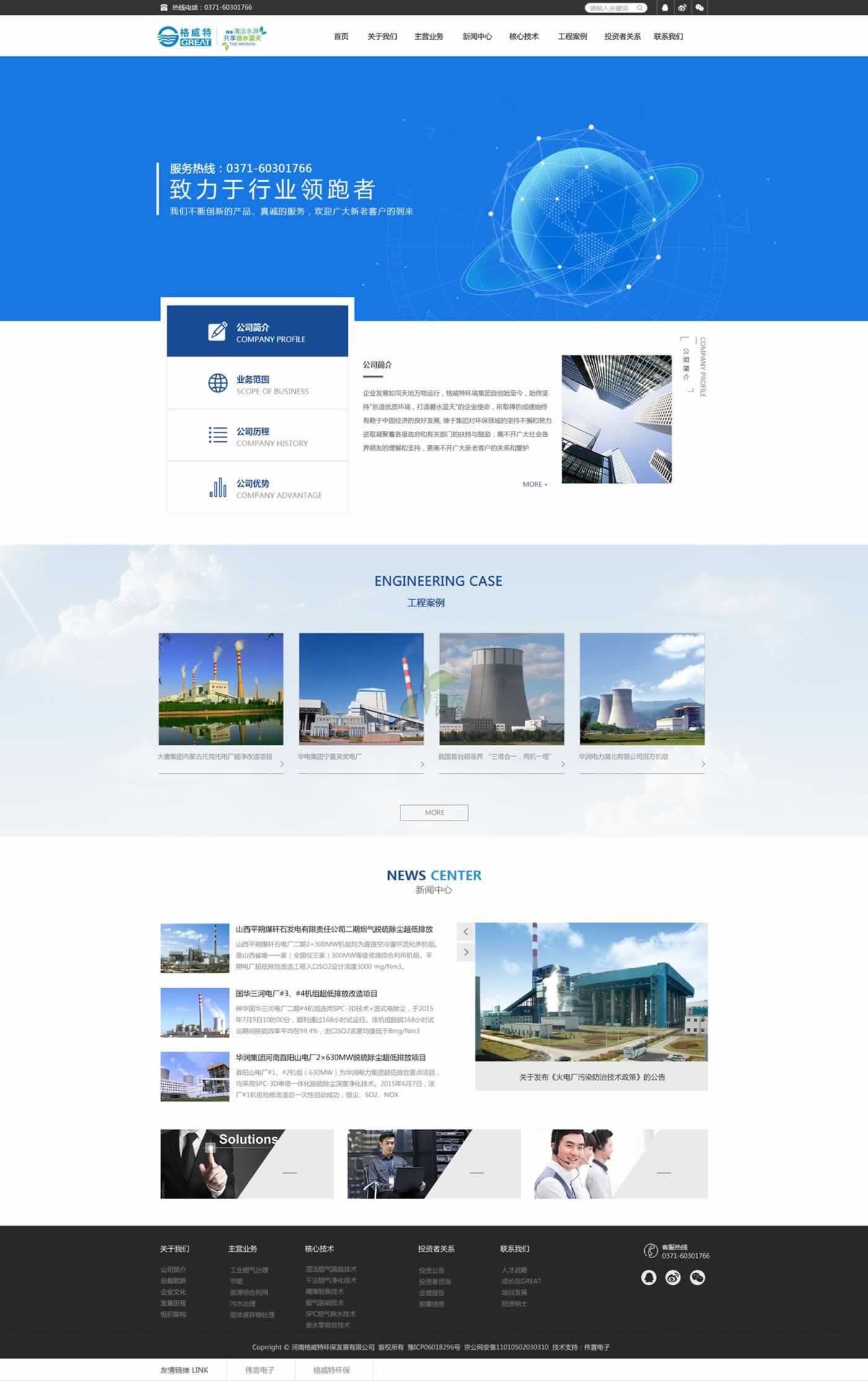 ݸحh(hun)W(wng)վЧD