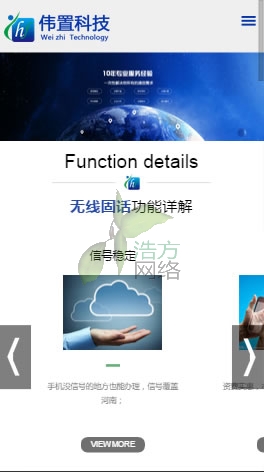 首頁iphone6plus網(wǎng)站建設(shè)效果 首頁iphone6plus網(wǎng)站建設(shè)效果